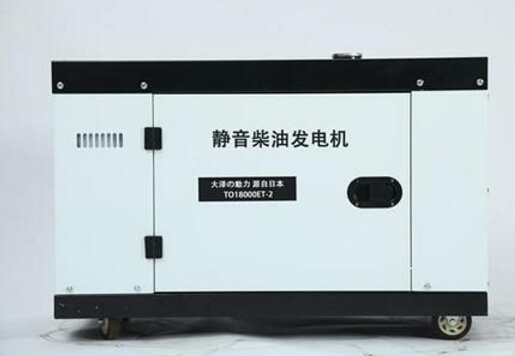 得荣科克12kw小型柴油发电机组